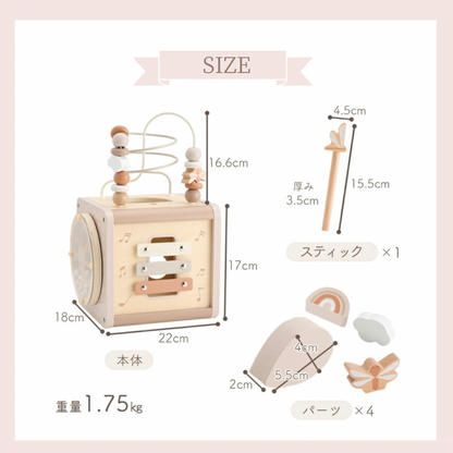 Activity cube