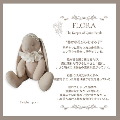 Rabbit decorationーThe Night Garden on Lantern Hill