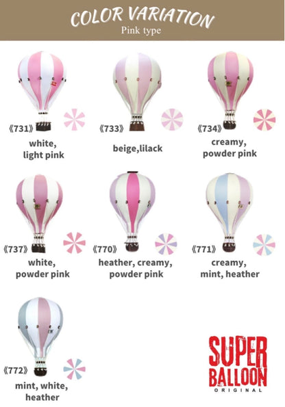 【MADE TO ORDER】 NORMAL BALLOON