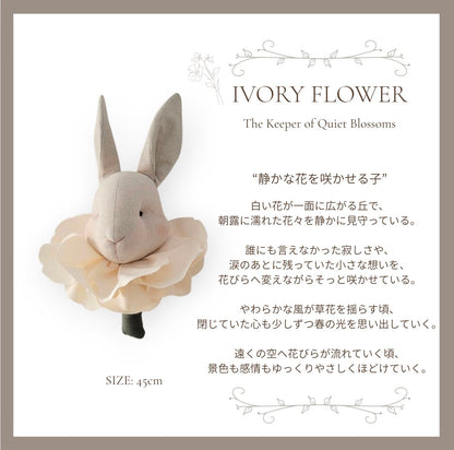 Flower rabbitーWhere Gentle Flowers Bloom