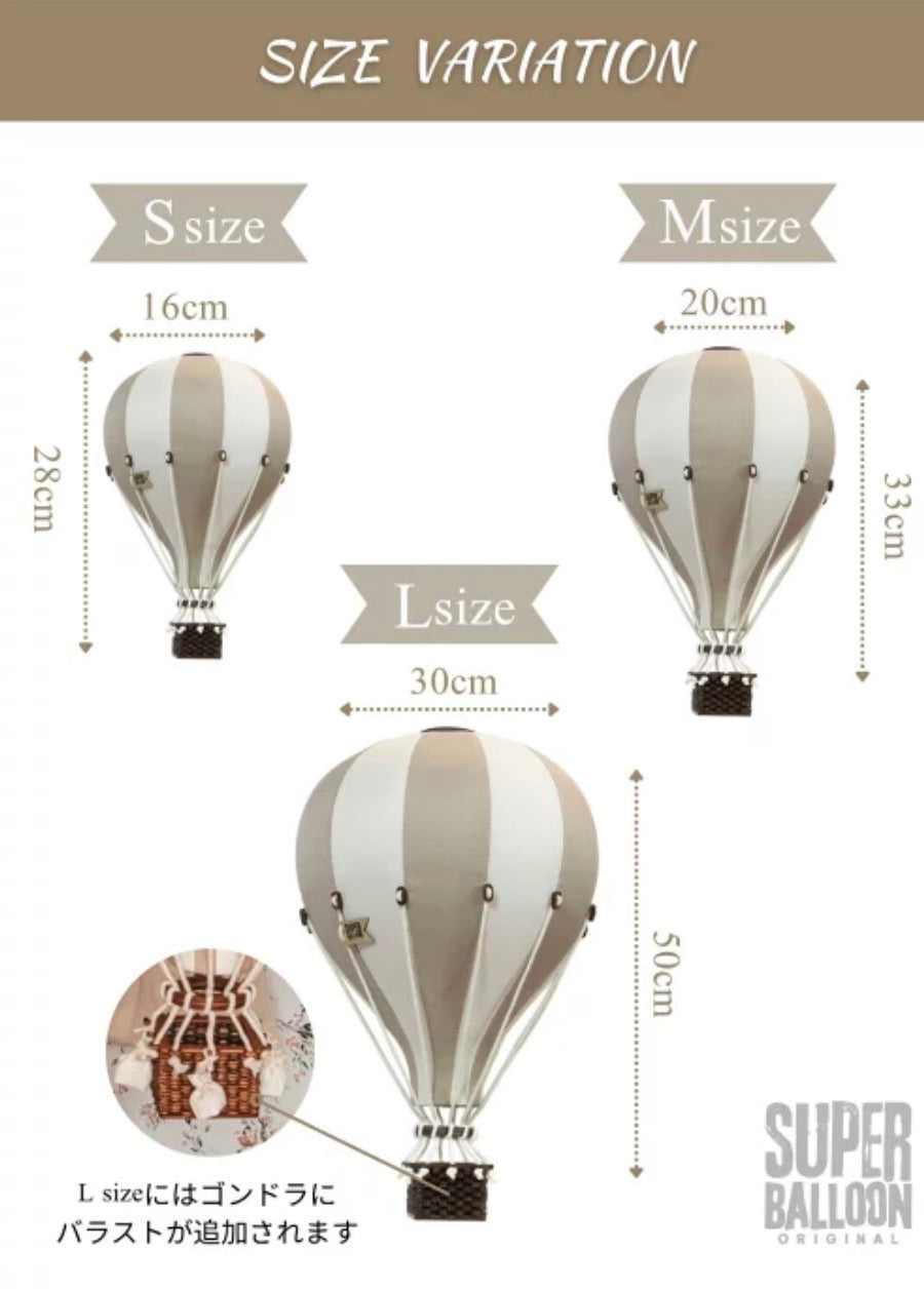 【MADE TO ORDER】 NORMAL BALLOON