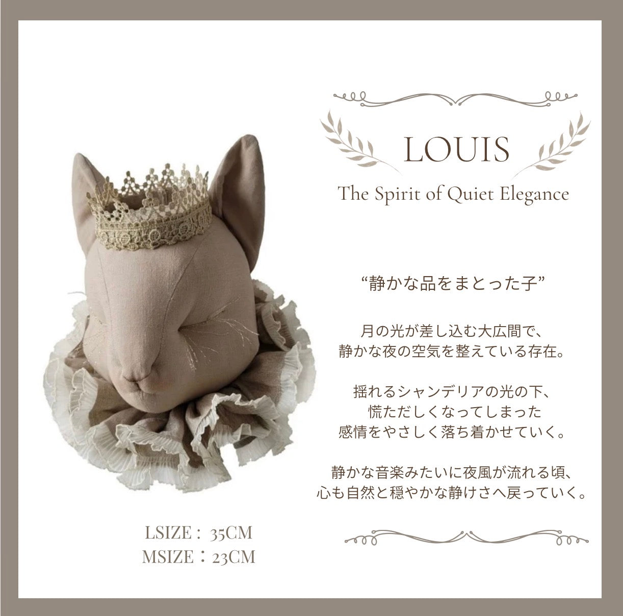CatーThe Quiet Royals of the Moonlit Palace