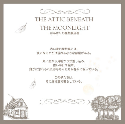 Rabbit with hatーWhere Little Wonders Begin