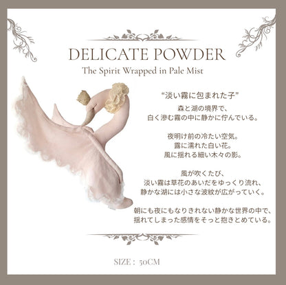 Swan with laceーThe Keepers of the
quiet lake