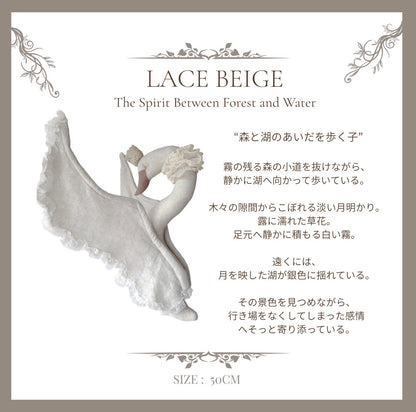 Swan with laceーThe Keepers of the
quiet lake