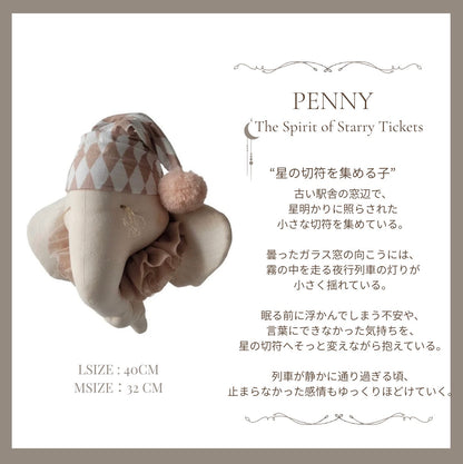 Eephant night capーLittle Lights Before Sleep