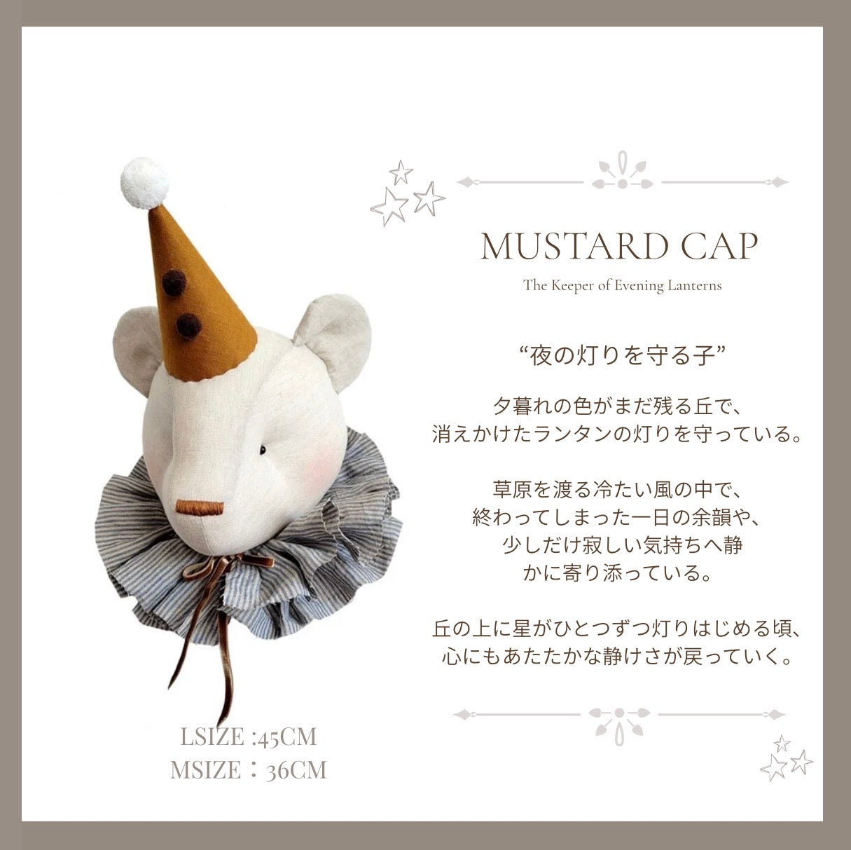 Bear with hatーA gentle guardian of quiet comfort