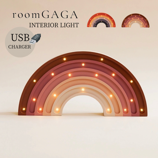 【ORDER PAGE】Wooden Rainbow Lamp