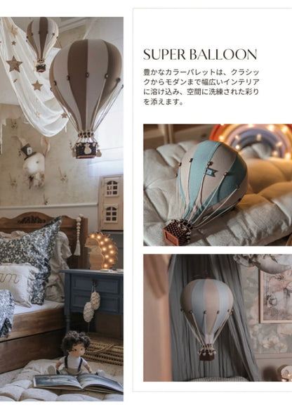 【MADE TO ORDER】 NORMAL BALLOON