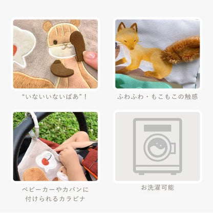 Memorial block gift set