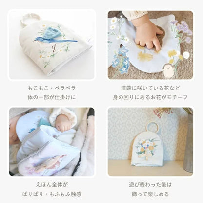 Memorial block gift set