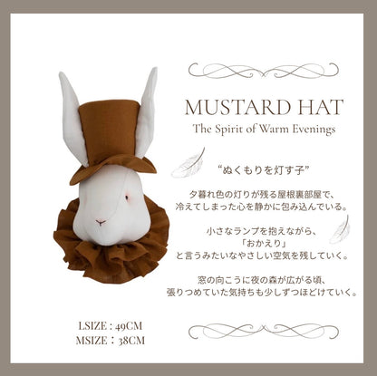 Rabbit with hatーWhere Little Wonders Begin