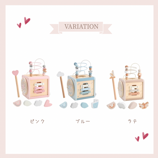 Activity cube