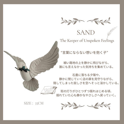 PigeonーLittle Messengers at Dusk