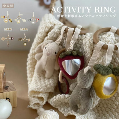Activity ring
