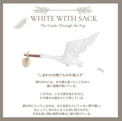 StorkーLittle travelers gently carrying happiness