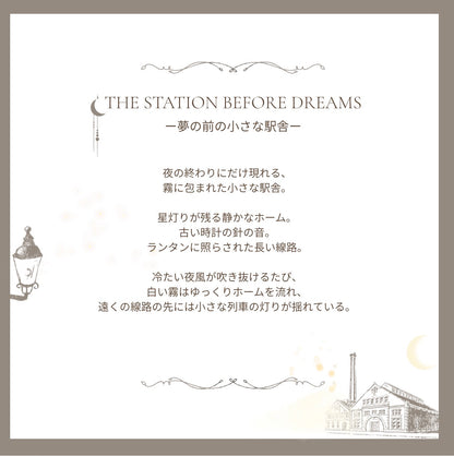 Eephant night capーLittle Lights Before Sleep