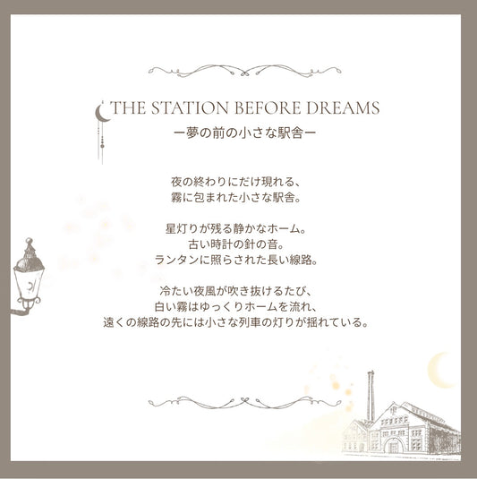Eephant night capーLittle Lights Before Sleep