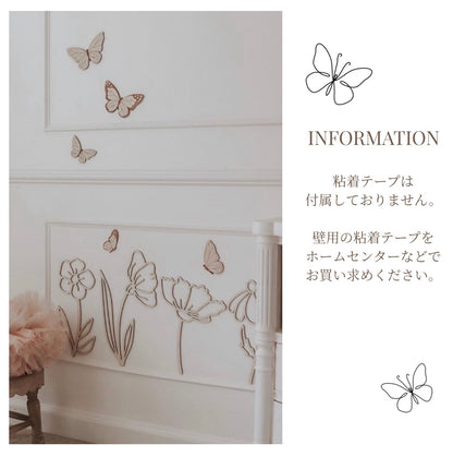 Wood decoration
