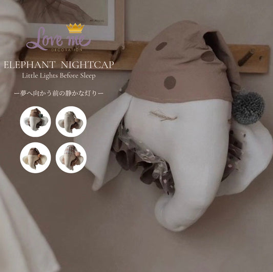 Eephant night capーLittle Lights Before Sleep