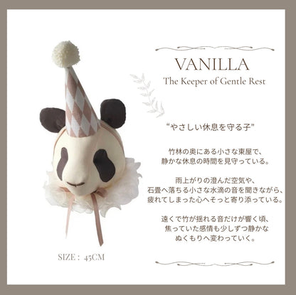 Panda with capーThe House of Small Lights