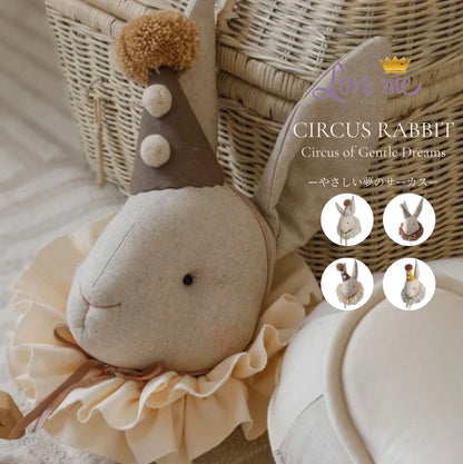 Rabbit circusーCircus of Gentle Dreams