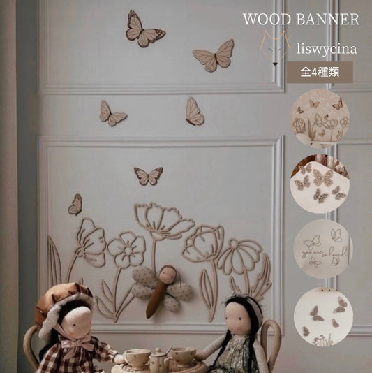 Wood decoration