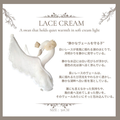 Swan with laceーThe Keepers of the
quiet lake