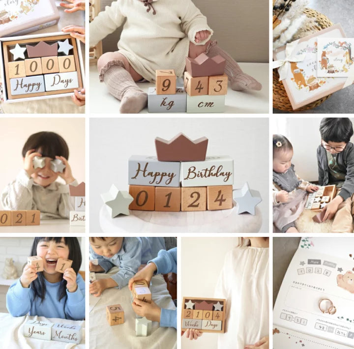 Memorial block gift set