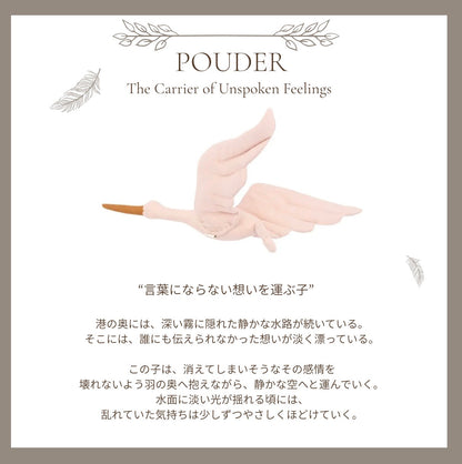 StorkーLittle travelers gently carrying happiness