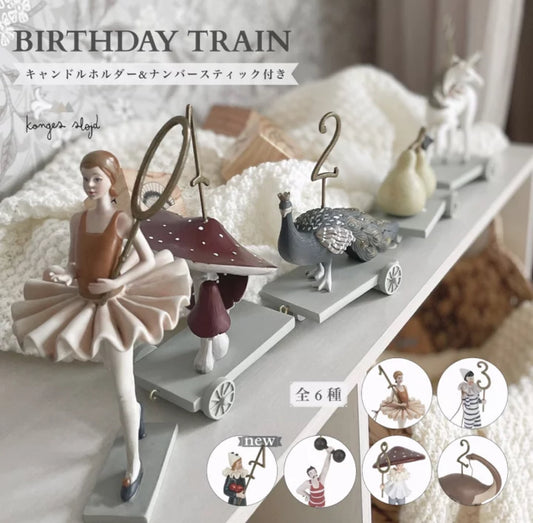 Birthday train