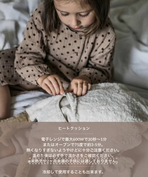 SENGER Cuddly animal Goose