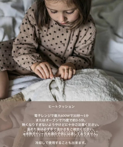 SENGER Cuddly animal Goose