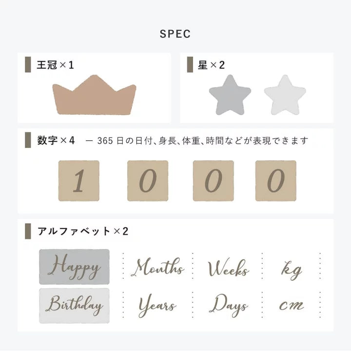 Memorial block gift set