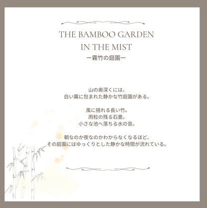 Panda with capーThe House of Small Lights