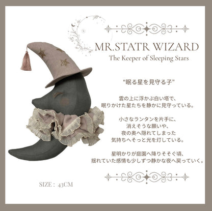 MoonーA gentle night story rapped in moonlight