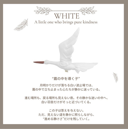 StorkーLittle travelers gently carrying happiness