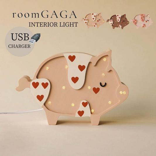 【ORDER PAGE】Wooden Piggy Lamp