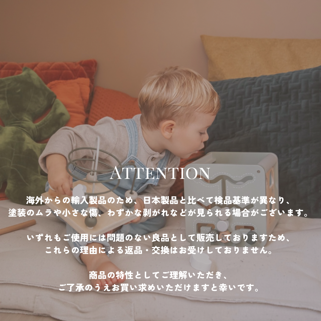 Activity cube