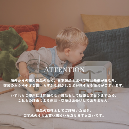 Activity cube
