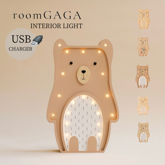 【ORDER PAGE】Wooden Bear Lamp