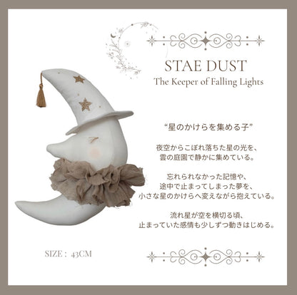 MoonーA gentle night story rapped in moonlight