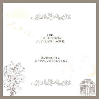Humming birdーWhere Tiny Wings Carry Wishes