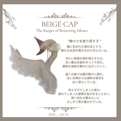 Swan with laceーThe Keepers of the
quiet lake