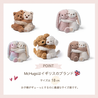 McHugs stuffed animal