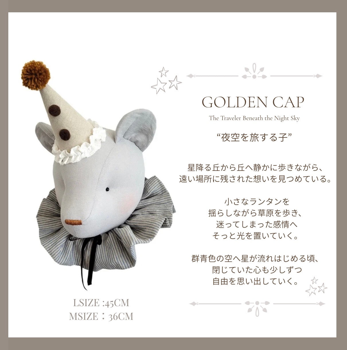 Bear with hatーA gentle guardian of quiet comfort
