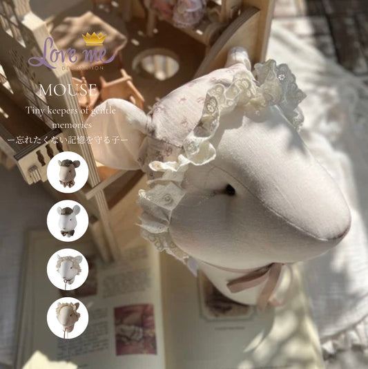 MouseーTiny keepers of gentle memories