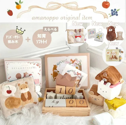Memorial block gift set